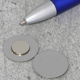 Disc magnet "Ufo" neodymium 1 mm | north pole on top