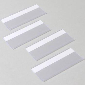Data strips DBR, self-adhesive 30 mm | 1250 mm | white