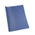 Thermal binding folder A4, leather board, 40 sheets, dark blue | 4 mm  | 240 g/m²
