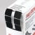 Fastener squares in dispenser box, 230 sets, 20 mm, self-adhesive black | Format: 20 x 20 mm