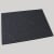 Cutting mat, A0, 120 x 90 cm, self-healing, with grid black