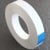 Double-sided adhesive paper fleece tape, strong acrylic adhesive, VL15 12 mm | 50 m