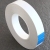 Double-sided adhesive paper fleece tape, strong acrylic adhesive, VL15 15 mm | 50 m