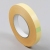 Double-sided paper fleece adhesive tape, strong rubber adhesive, VS10 19 mm
