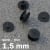 Plastic snap rivets with flat head black | 1.5 mm