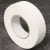 One-sided adhesive fabric tape, duct tape white | 30 mm