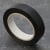 Best Price spine tape, special paper, linen structure black | 38 mm