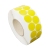 Fabric adhesive discs, yellow 30 mm | 2500 Stk