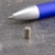 Stick magnets neodymium, nickel-plated 4 mm | 7 mm
